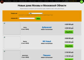Ogrand.ru thumbnail