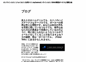 Ohjoycasino.com thumbnail