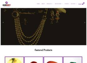 Ohmmart.com thumbnail