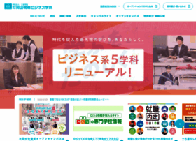 Oic-ok.ac.jp thumbnail Oic-ok.ac.jp thumbnail