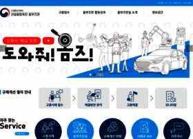 Oico.kr thumbnail