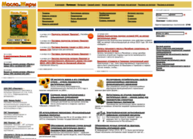 Oilbranch.com thumbnail