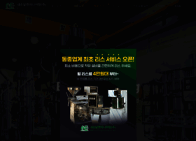 Oilpress.co.kr thumbnail