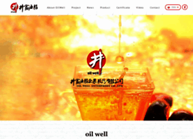 Oilwell.com.tw thumbnail