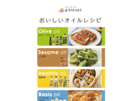 Oishi-oil-recipe.com thumbnail