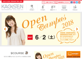Oist.ac.jp thumbnail