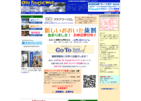 Oita-touristweb.jp thumbnail