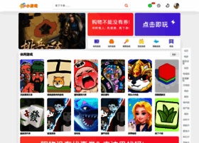 Oji21.com thumbnail
