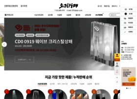 Ojic.co.kr thumbnail
