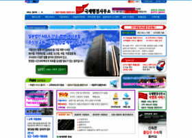 Ojtkorea.com thumbnail