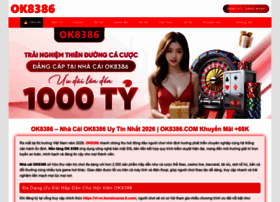 Ok8386a.net thumbnail