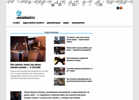 Okanalizacii.ru thumbnail Okanalizacii.ru thumbnail