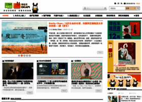 Okapi.books.com.tw thumbnail