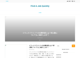 Okara-donuts.com thumbnail