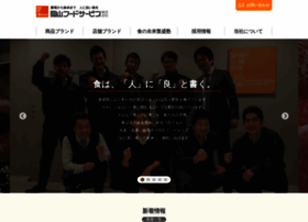 Okayamafs.com thumbnail