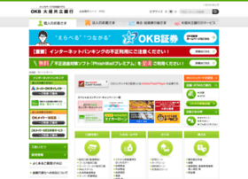 Okb.co.jp thumbnail