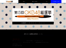 Okb48.net thumbnail