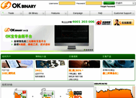 Okbinary.com thumbnail