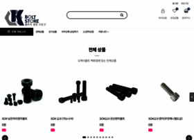 Okbolt.co.kr thumbnail