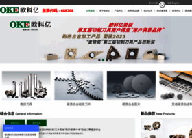 Oke-carbide.com thumbnail