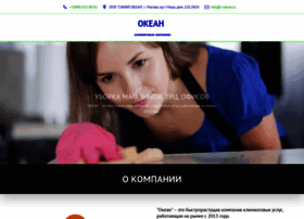 Okean-cleaning.ru thumbnail