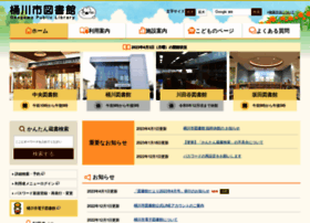 Okegawa-library.jp thumbnail