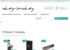 Okey-smokey.com.ua thumbnail