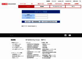 Oki-kaisyu.com thumbnail