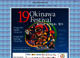 Okinawafestival.com.br thumbnail