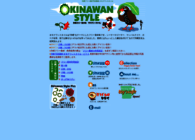 Okinawanstyle.com thumbnail