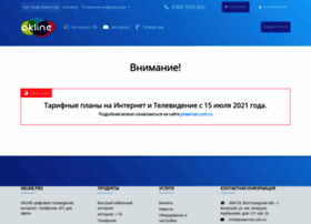 Okline.pro thumbnail