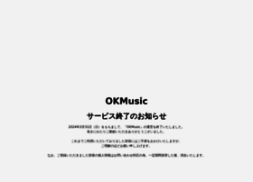 Okmusic.jp thumbnail