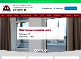 Okna-moskva.ru thumbnail Okna-moskva.ru thumbnail