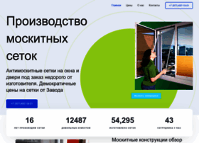 Oknalegko.ru thumbnail