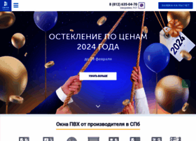 Oknapanorama.ru thumbnail Oknapanorama.ru thumbnail