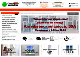 Oknatrans.ru thumbnail