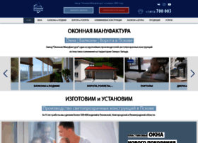 Okonman.ru thumbnail