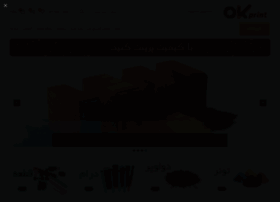 Okprint.ir thumbnail