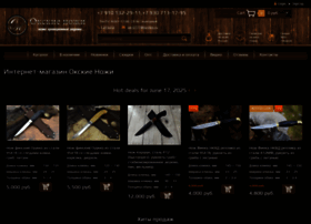 Okskie-nozhi.ru thumbnail