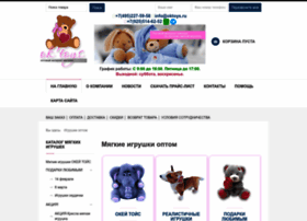Oktoys.ru thumbnail