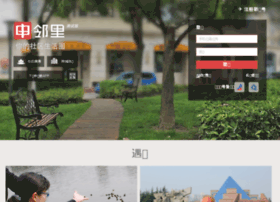 Okyi.cn thumbnail