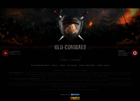 Old-combats.com thumbnail