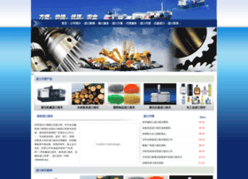 Old-machine.com thumbnail