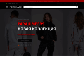 Old.kamo-uniforma.ru thumbnail