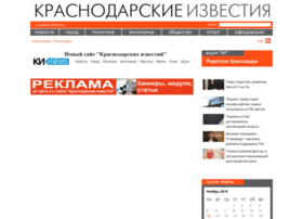 Old.ki-news.ru thumbnail