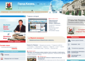 Old.kzn.ru thumbnail