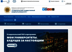 Old.stgau.ru thumbnail