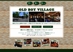 Oldboy-village.com thumbnail