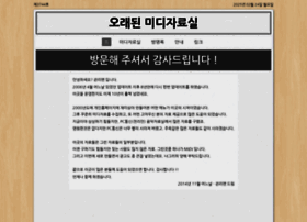 Oldmidi.pe.kr thumbnail