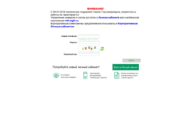 Oldvolgasg.megafon.ru thumbnail